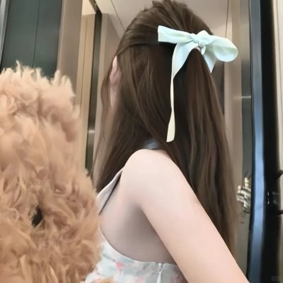 过年好